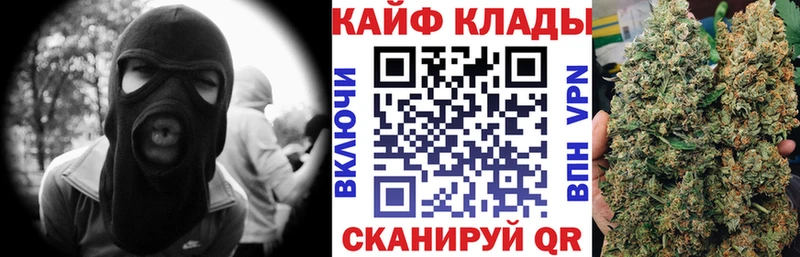 Купить Кокаин  МЕФ  ГАШ  АМФЕТАМИН  Бошки Шишки  Новый Уренгой
