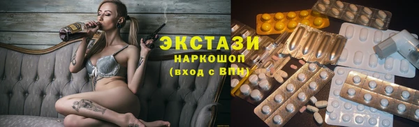 МДМА Лагань