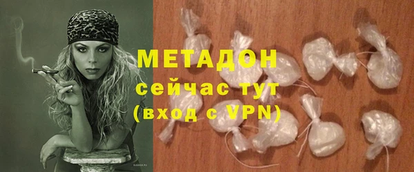 меф Ладушкин