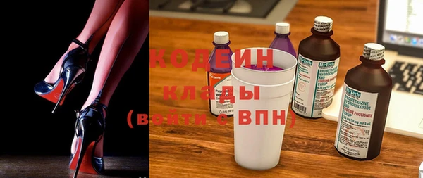 МДМА Лагань