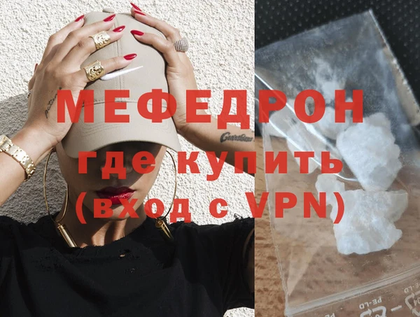 jwh Лабытнанги