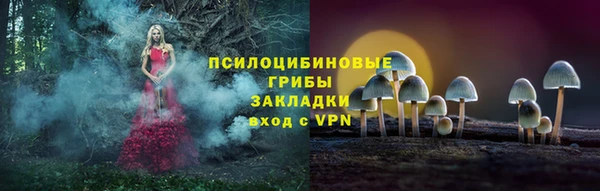 jwh Лабытнанги