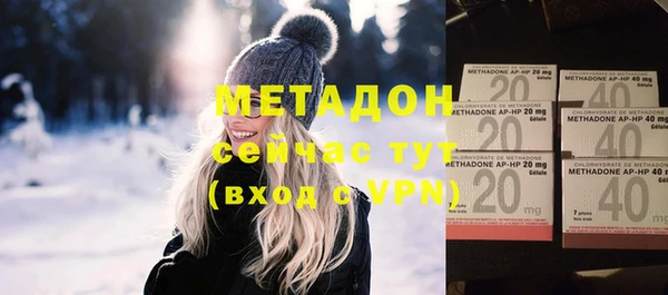 jwh Лабытнанги