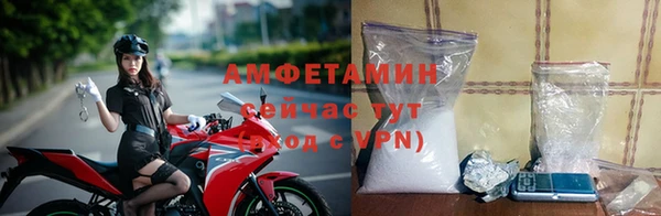 меф Ладушкин