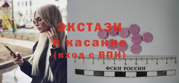 меф Ладушкин