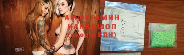 jwh Лабытнанги