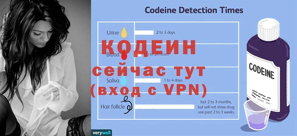 jwh Лабытнанги