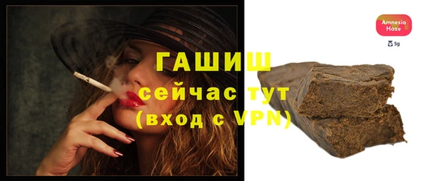 МДМА Лагань