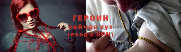 меф Ладушкин