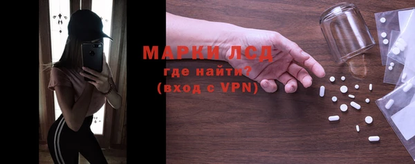меф Ладушкин