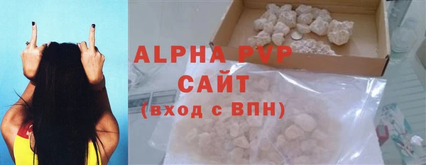 меф Ладушкин