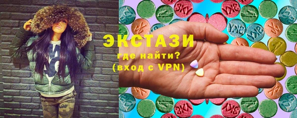 jwh Лабытнанги