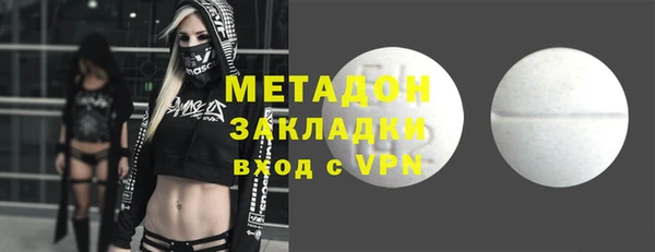меф Ладушкин