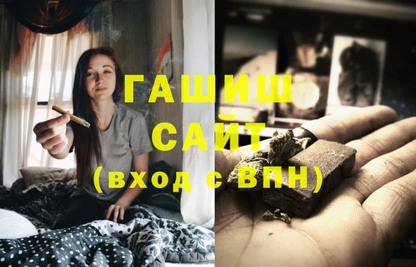 jwh Лабытнанги