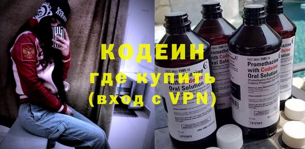 МДМА Лагань
