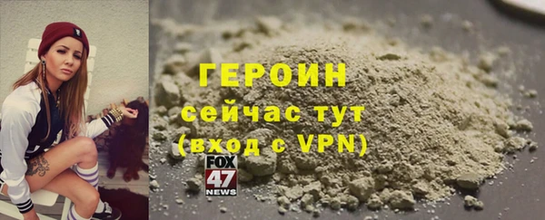 МДМА Лагань