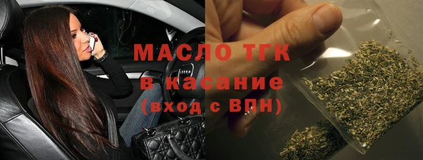 МДМА Лагань