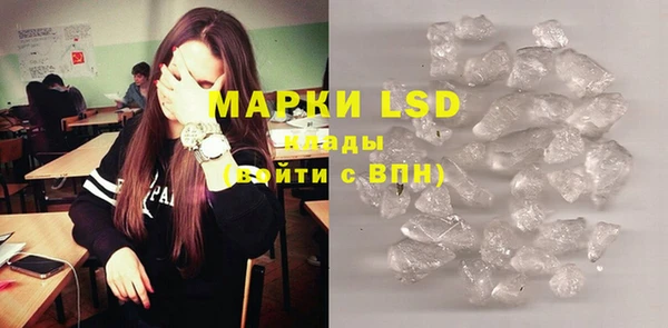 меф Ладушкин