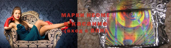 jwh Лабытнанги