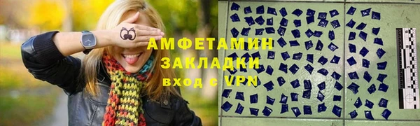 jwh Лабытнанги