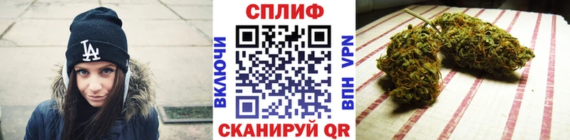 Марихуана SATIVA & INDICA  Купить  Новый Уренгой 